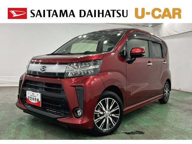 ムーヴカスタムX リミテッドII SAIII