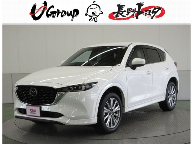 CX-52.2 XD エクスクルーシブ モード