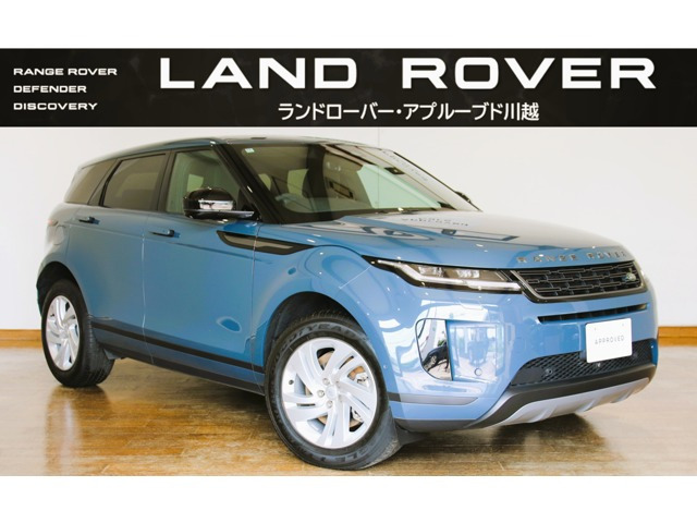 レンジローバーイヴォーク