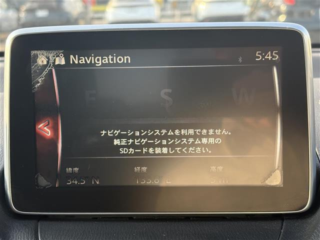 デミオ1.5 XD ツーリング