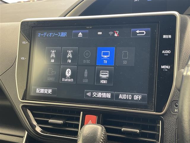 ヴォクシー2.0 ZS 煌