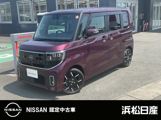 ルークスハイウェイスター Gターボ