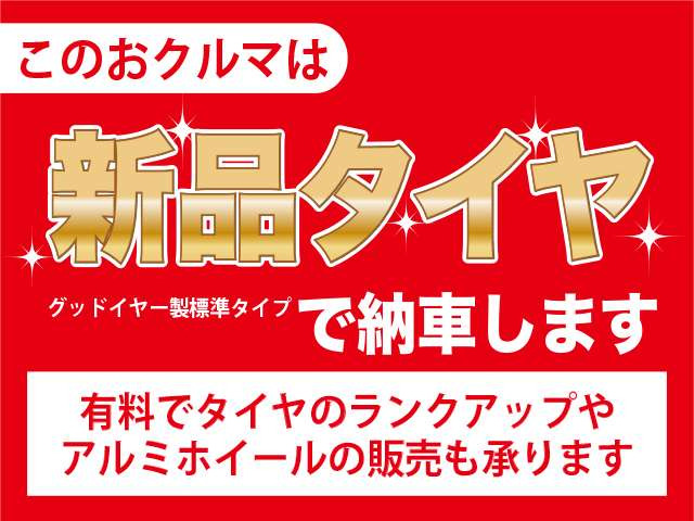 ヴォクシー1.8 ハイブリッド ZS 煌III
