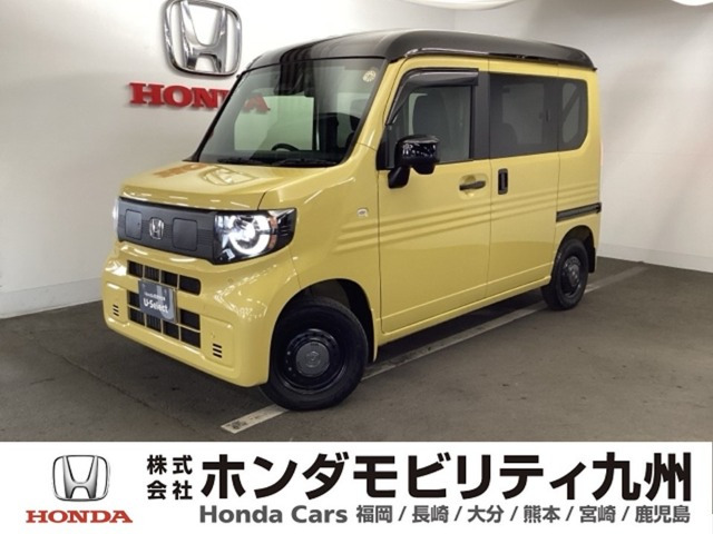 N-VAN e:e: ファン