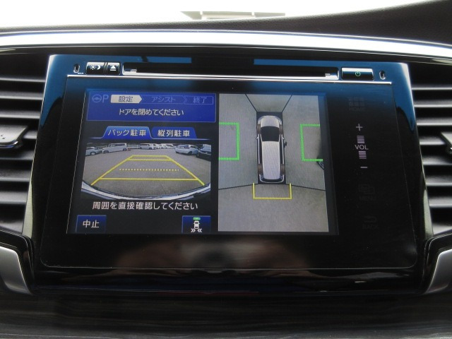 オデッセイ2.0 ハイブリッド アブソルート ホンダセンシング EXパッケージ