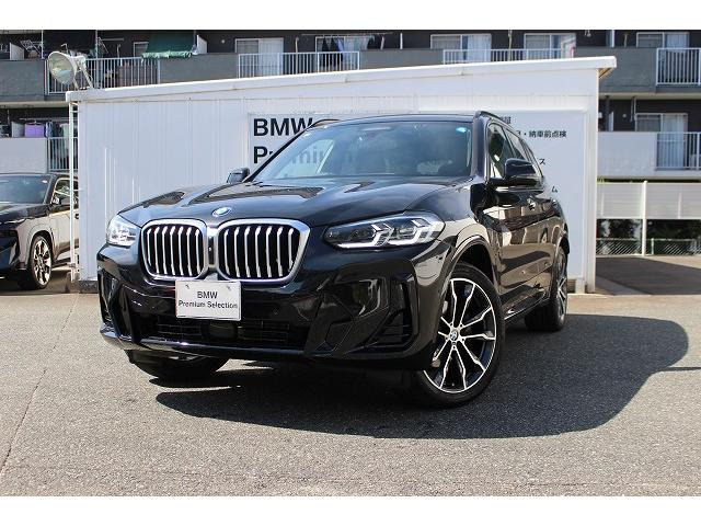 X3xドライブ20d Mスポーツ ディーゼル 4WD