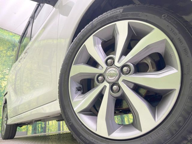 �y����15�C���`�A���~�z�C�[���z�O�ςɃ}�b�`���������A���~�z�C�[���𑕒����Ă���܂��B�e��ЊO�A���~�z�C�[����A�X�^�b�h���X�^�C�����戵�����Ă���܂��B���񂲑��k����������