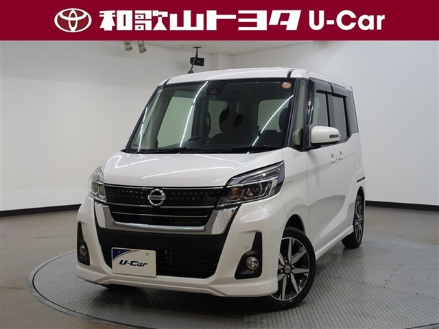 デイズルークスハイウェイスター Gターボ