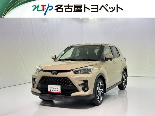 ライズ
