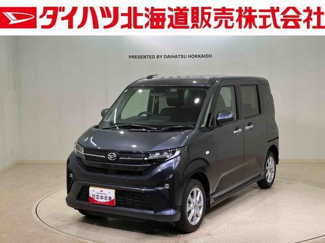 ムーヴG 4WD