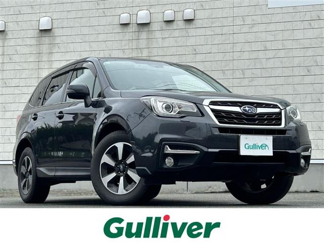 フォレスター2.0i-L アイサイト 4WD