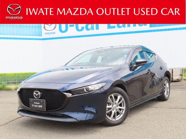 MAZDA3ファストバック1.5 15C