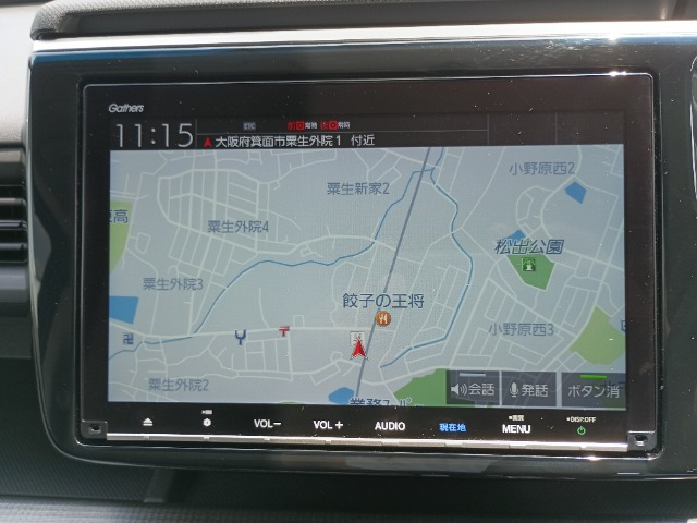 ステップワゴン1.5 スパーダ ホンダ センシング