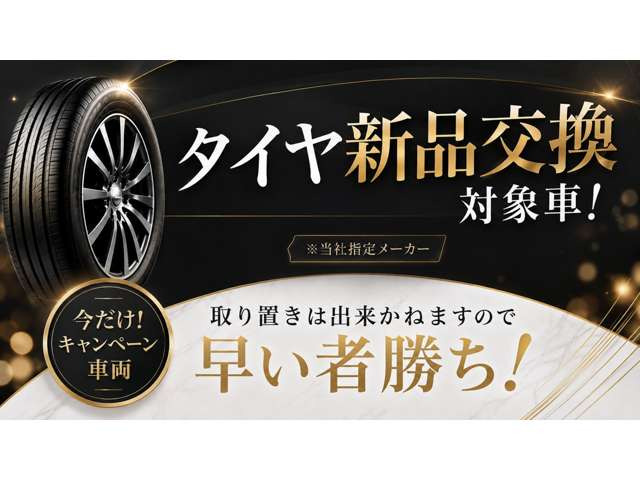 ヴォクシー2.0 ZS 煌II