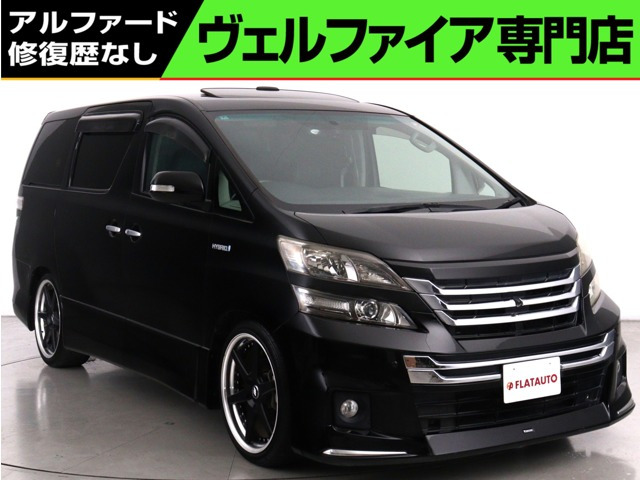 ヴェルファイアハイブリッド2.4 ZR Gエディション 4WD
