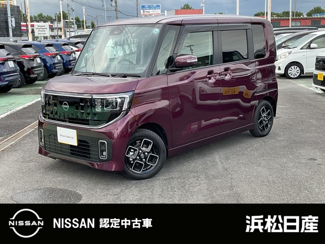 ルークスハイウェイスター