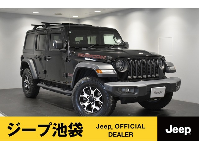ラングラーアンリミテッド ルビコン 4WD