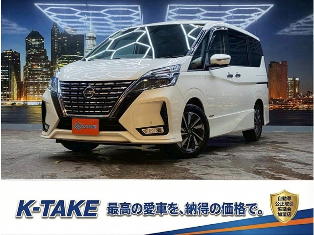 セレナ2.0 ハイウェイスターV