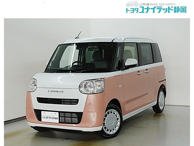 ムーヴキャンバス