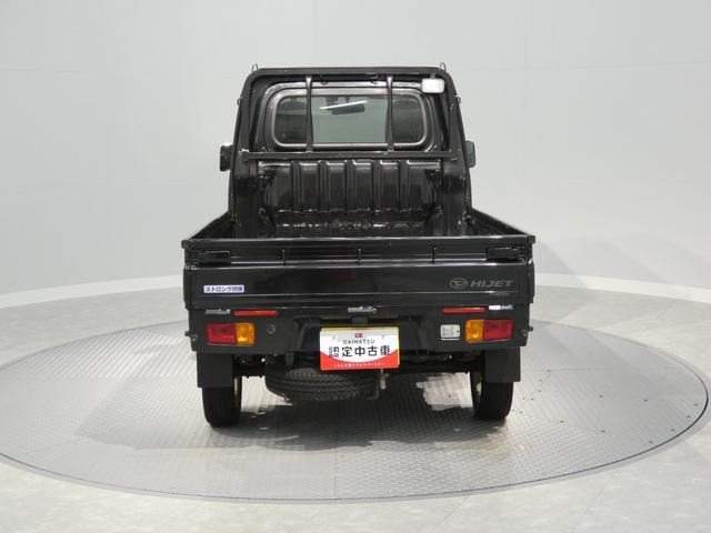 ハイゼットトラックエクストラ 55thアニバーサリー ゴールドエディション 4WD