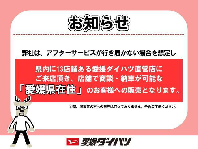 タフトG ターボ クロム ベンチャー