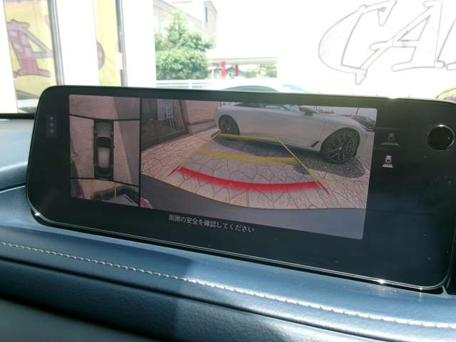 CX-302.0 20S ツーリング 4WD