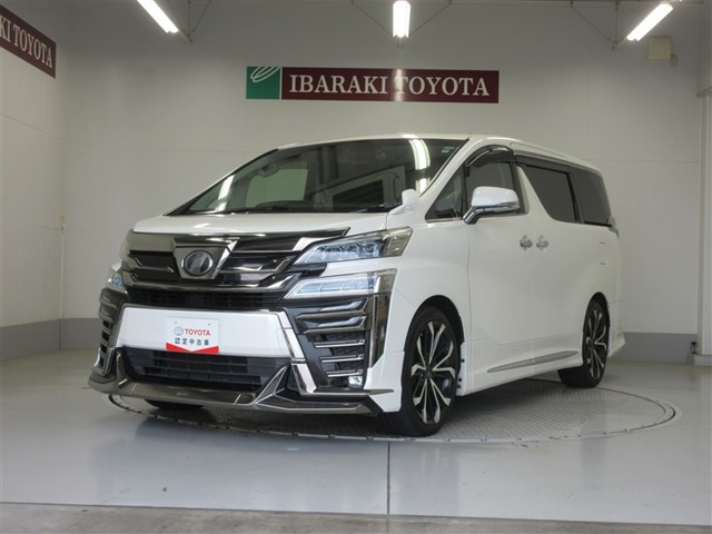 ヴェルファイア2.5 Z Gエディション