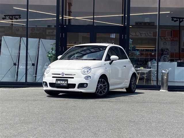 500Sツインエア