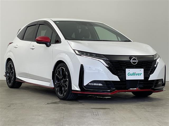 ノートオーラ1.2 NISMO