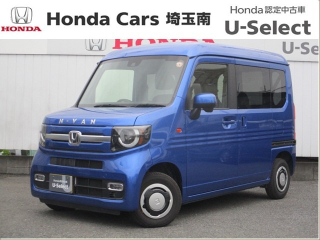N-VAN+スタイル ファン