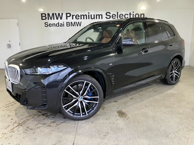X5