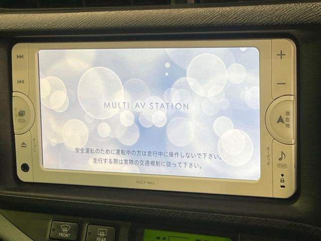アクア1.5 S