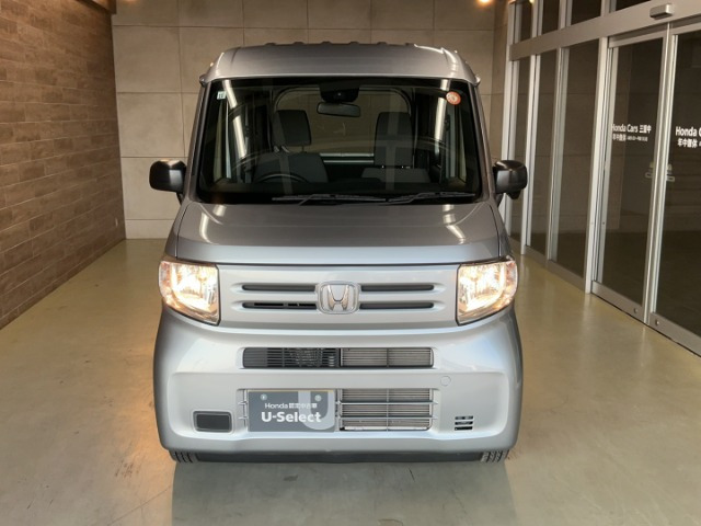 N-VANG