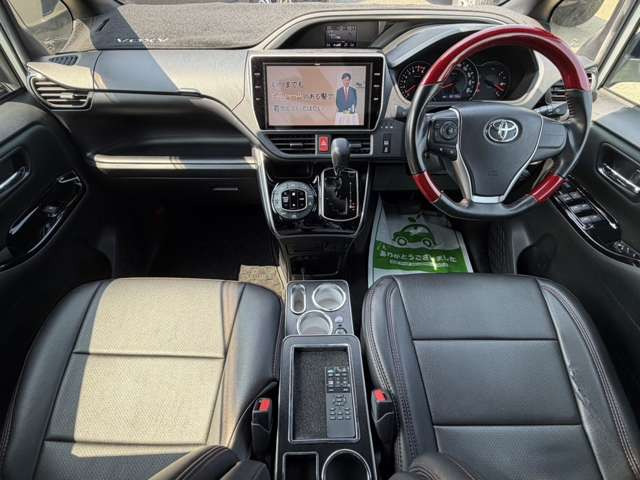 ヴォクシー2.0 ZS 煌II