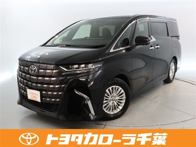 アルファードハイブリッド 2.5 Z