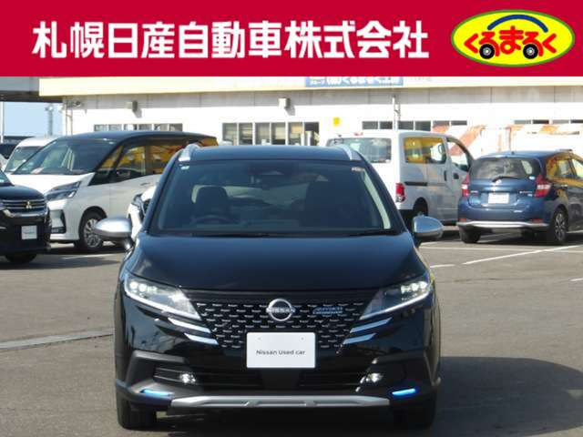 ノート