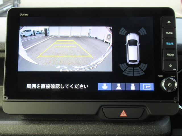 N-BOXカスタムターボ コーディネートスタイル 2トーン