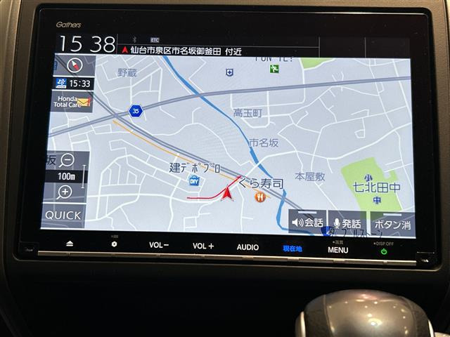 フリード+1.5 G ブラックスタイル