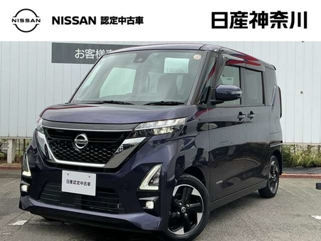 ルークスハイウェイスター