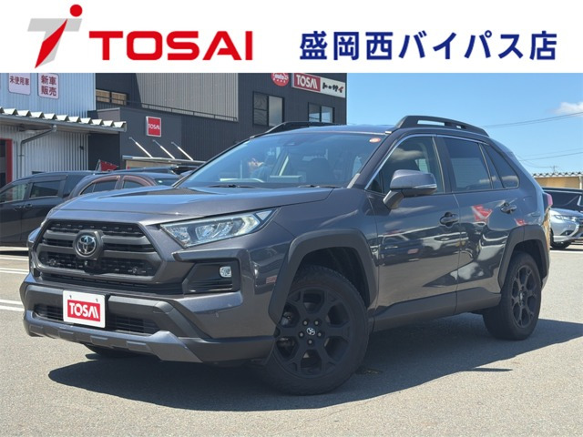 RAV42.0 アドベンチャー オフロードパッケージ 4WD