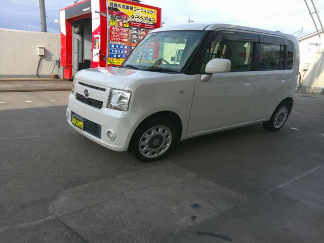 ムーヴコンテX VS