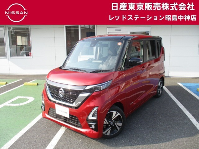 デイズハイウェイスターX プロパイロットエディション