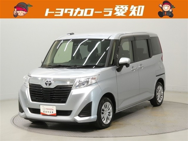 ルーミー1.0 G