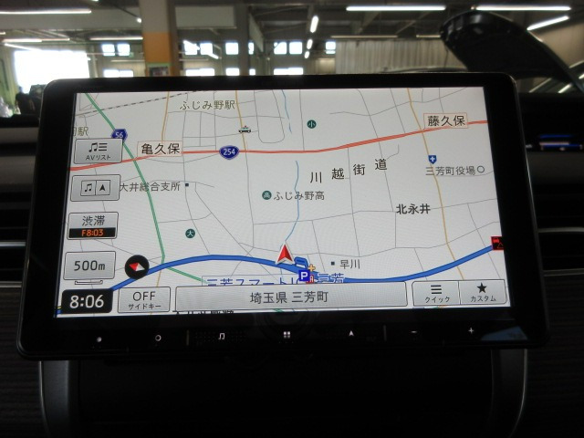 フリード1.5 ハイブリッド クロスター