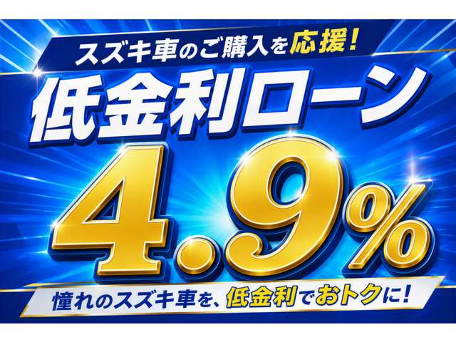 アルトラパンLC ハイブリッド X