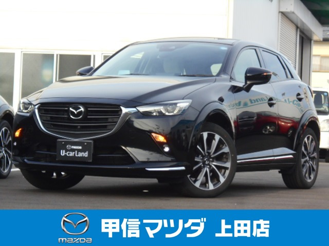 CX-31.5 15S アーバンドレッサー