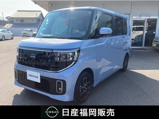 デイズハイウェイスターX プロパイロットエディション
