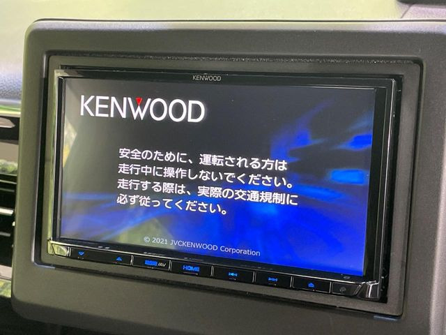 【ナビゲーション】目的地までしっかり案内してくれる使いやすいナビ。Bluetooth接続すればお持ちのスマホやMP3プレイヤーの音楽を再生可能!毎日の運転がさらに楽しくなります!!
