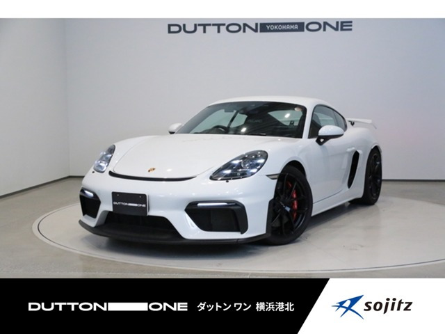 718ケイマン
