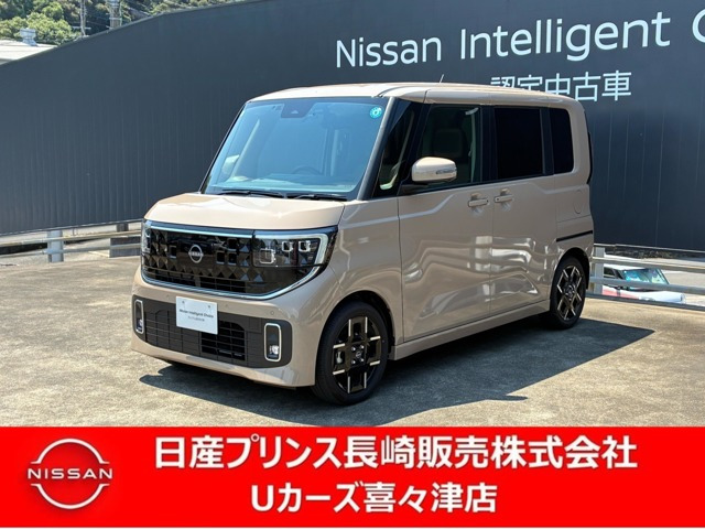 ルークスハイウェイスター Gターボ